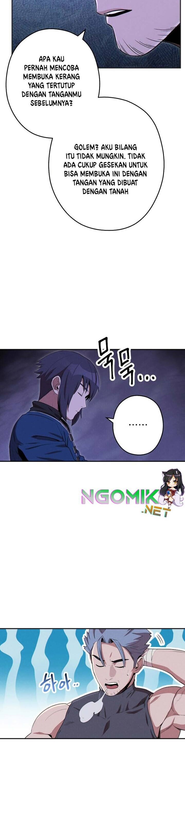 Dungeon Reset Chapter 93